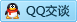 QQ在线咨询268026020